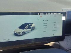 Geely Galaxy Xingyao 8 130km EM-i Premium Edition - photo 5