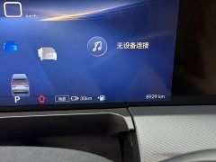 Buick GL8 New Energy Lusang Respect Edition - фото 17