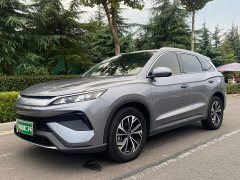 BYD Song Pro New Energy 2025 2nd Gen DM-i 115KM Exceed - ფოტო 1