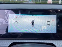 BYD Song Pro New Energy 2025 2nd Gen DM-i 115KM Exceed - ფოტო 19