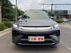 BYD Song Pro New Energy 2025 2nd Gen DM-i 115KM Exceed - ფოტო 2