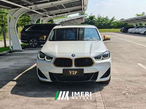2023 BMW X2 xDrive 25i Yaoyi Edition
