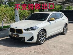 BMW X2 xDrive 25i Yaoyi Edition - ფოტო 2