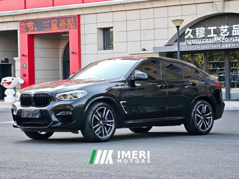 2021 BMW X4 M X4 M - car from China