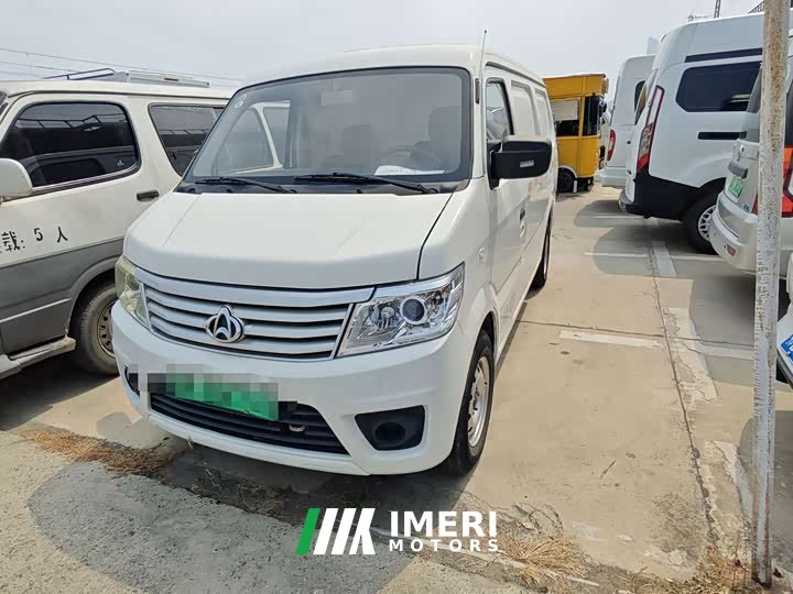 Changan Star 9 EV 2021 BEV 7-seater multi-purpose passenger vehicle 55kW - ავტომობილი ჩინეთიდან