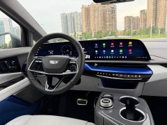 Audi IQ Aoge Standard Range - ფოტო 5