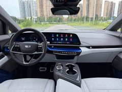 Audi IQ Aoge Standard Range - ფოტო 7