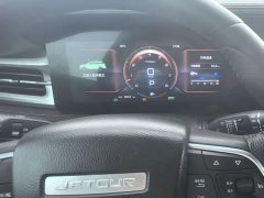 Jetour Jietu X90 PLUS 1.6T DCT Villa 5-Seater - ფოტო 12