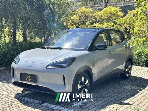 2026 Wuling Binguo PLUS 2024 401km Range Flagship Edition Four-Seater - ავტომობილი ჩინეთიდან