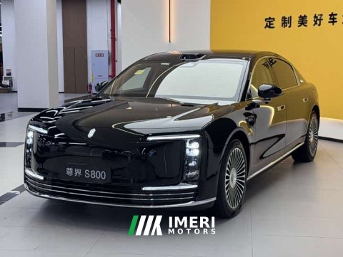 2025 Audi Zun S800 Extended Range Starlight Executive Edition 4-Seater (192-line LiDAR) - car from China