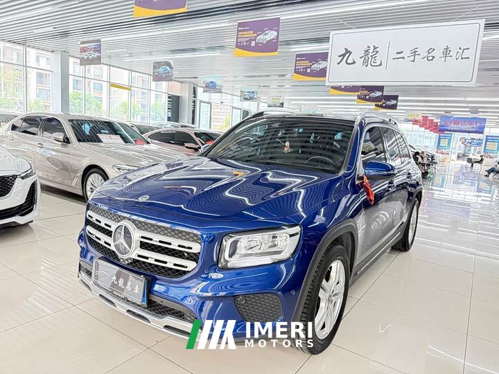 Mercedes-Benz GLB 180 Dynamic