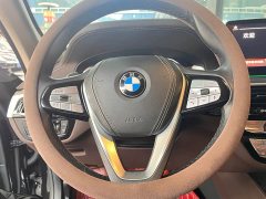 BMW 5 Series 530Li Premier M Sport Package - photo 5