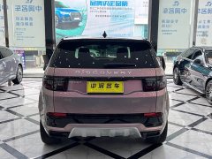 Land Rover Discovery Sport Performance Technology Edition - фото 12