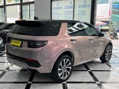 Land Rover Discovery Sport Performance Technology Edition - фото 14