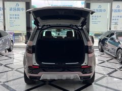 Land Rover Discovery Sport Performance Technology Edition - фото 15