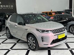 Land Rover Discovery Sport Performance Technology Edition - фото 2