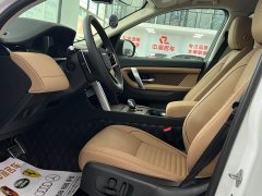 Land Rover Discovery Sport Performance Technology Edition - фото 4