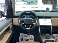 Land Rover Discovery Sport Performance Technology Edition - фото 9