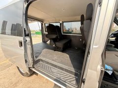 Jianglin Fushun Jiangling Fushun 2.0T 6MT Diesel Short Wheelbase Low Roof Commercial Multi-Purpose Passenger Car 5/6-Seater …