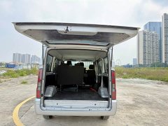 Jianglin Fushun Jiangling Fushun 2.0T 6MT Diesel Short Wheelbase Low Roof Commercial Multi-Purpose Passenger Car 5/6-Seater …