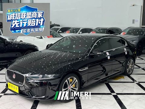 2022 Jaguar XEL 2.0T 250PS R-DYNAMIC S Aspiring Sport Edition - ავტომობილი ჩინეთიდან