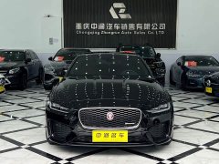 Jaguar XEL 2.0T 250PS R-DYNAMIC S Aspiring Sport Edition - ფოტო 2