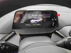 Volkswagen ID.4 CROZZ Pure Enjoyment Edition - ფოტო 18