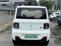 Geely Panda 2024 Panda Mini 200km Dragon Ascend Edition - ფოტო 6