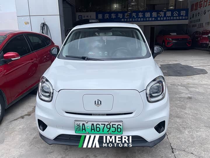 Leapmotor Leapo T03 Haoyu Edition