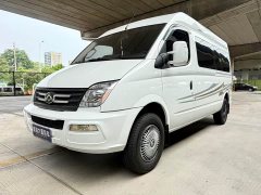 New Journey Xintu V80 2.0T Manual Classic Aoyun Tong Long Wheelbase Mid-roof 6/7/8/9 Seater - photo 1