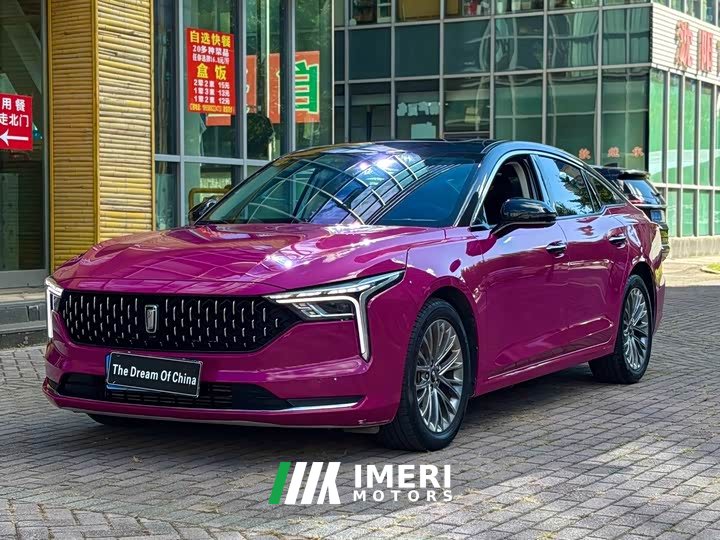 FAW Besturn B70 Third Generation 1.5T Automatic Deluxe 70th Anniversary Edition - car from China