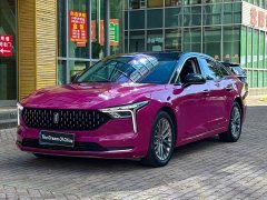 FAW Besturn B70 Third Generation 1.5T Automatic Deluxe 70th Anniversary Edition - photo 1