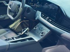 FAW Besturn B70 Third Generation 1.5T Automatic Deluxe 70th Anniversary Edition - photo 11