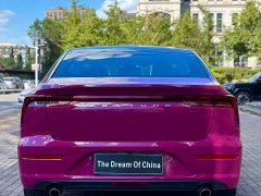 FAW Besturn B70 Third Generation 1.5T Automatic Deluxe 70th Anniversary Edition - photo 19
