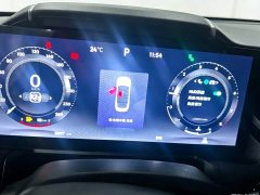 Lynk & Co 03 2025 03 2.0TD Auto Wind-Chasing Edition - ფოტო 7