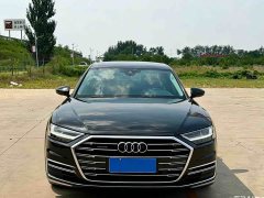 Audi A8 2021 A8L 55 TFSI quattro Luxury - ფოტო 2