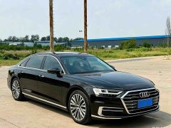 Audi A8 2021 A8L 55 TFSI quattro Luxury - ფოტო 3