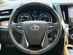 Toyota Alphard 2021 Hybrid 2.5L Premium Edition - ფოტო 10
