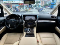 Toyota Alphard 2021 Hybrid 2.5L Premium Edition - ფოტო 11