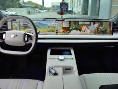 Geely Galaxy E8 665km Rear-Drive Starship Long-Range Edition - ფოტო 9