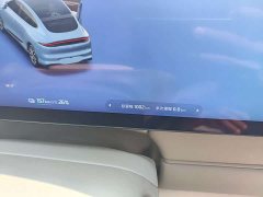 IM Motors Zhiji LS6 Long Range Lingxi Intelligent Driving Edition - ფოტო 12