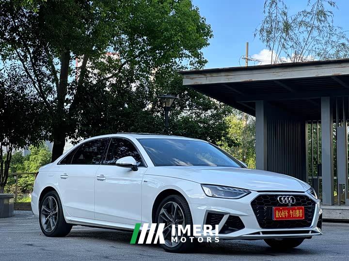 Audi A4L 40 TFSI Fashion Elegance