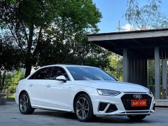 Audi A4L 2020 40 TFSI Fashion Elegance - фото 1