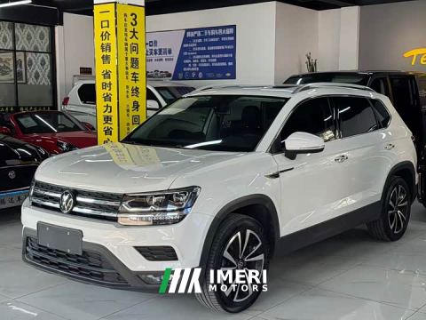 2021 Volkswagen Touareg 280TSI FWD Luxury - ავტომობილი ჩინეთიდან