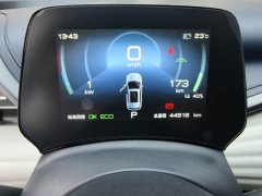 BYD Yuan Plus 430KM Premium Edition - ფოტო 12