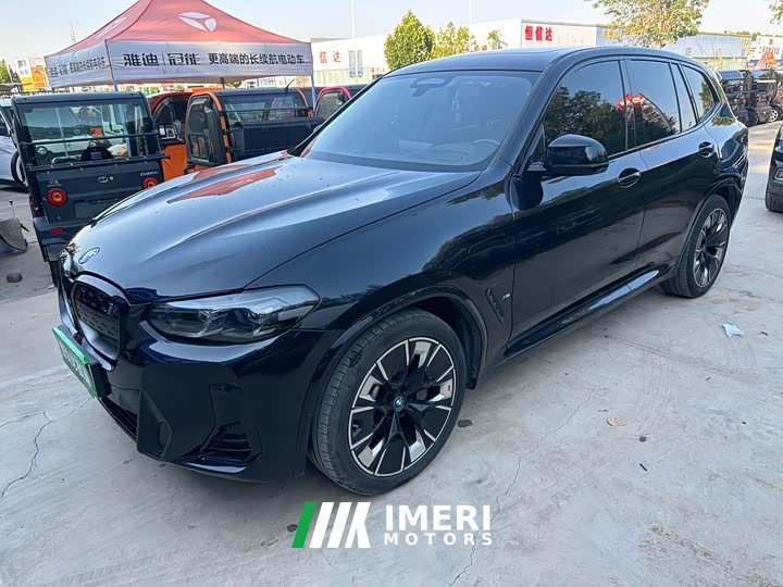 BMW iX3 Leading Edition - ავტომობილი ჩინეთიდან