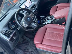 BMW iX3 Leading Edition - ფოტო 3