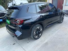 BMW iX3 Leading Edition - ფოტო 9