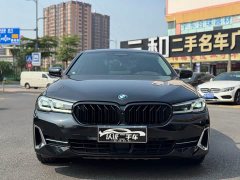 BMW 5 Series 530Li Executive Luxury Edition - ფოტო 2