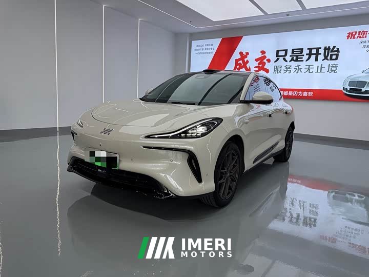 IM Motors Zhiji LS6 2023 Max Standard Edition - ავტომობილი ჩინეთიდან